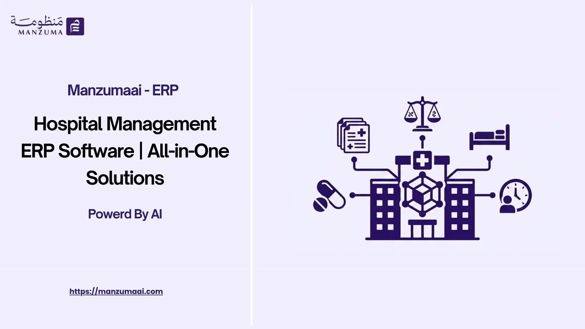 Hospital Management ERP Software | All-in-One Solutions